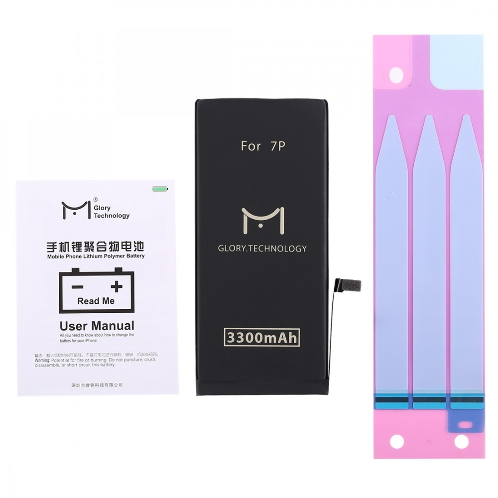 Picture of 3300mAh Li-ion Polymer Battery for iPhone 7 Plus